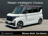 日産愛知販売 Car-Select守山の在庫車をご覧頂きまして誠にありがとうございます。