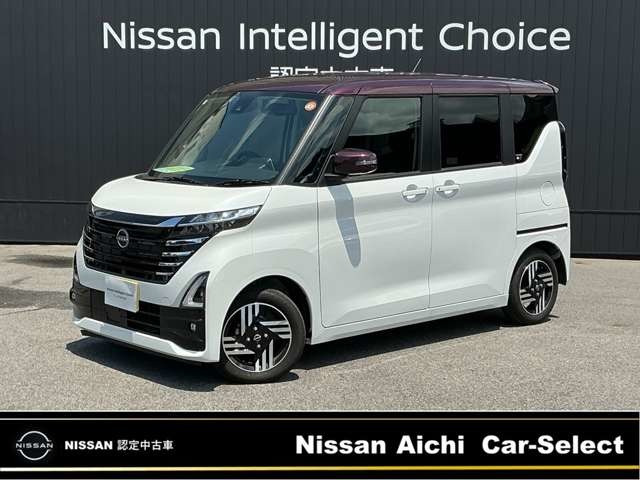 ルークス ハイウェイスター X