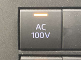 AC100V電源スイッチです。