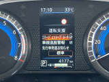 《サポカーSワイド》車両  緊急ブレーキに加え、ペダル踏み間違い加速抑制装置付き車両です。カーパレス福山は自動車事故の無い世の中を願ってます。