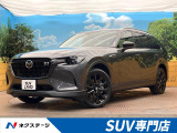 サンルーフ 純正12.3型ナビ 全周囲カメラ BOSEサウンド