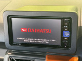 【純正ナビ】人気の純正ナビを装備。オーディオ機能も充実しており、Bluetooth接続すればお持ちのスマホやMP3プレイヤーの音楽を再生可能!毎日の運転がさらに楽しくなります!!
