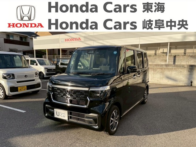 ホンダ N-BOXカスタム 
