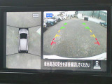 『上から丸見え』のアラウンドビューモニター搭載!車を上から見下ろした状態がナビ画面に映し出されるので、前後・左右の障害物を確認でき、安心・安全です♪一度使用すると、手放せなくなる装備です!