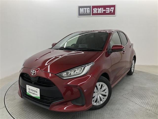 ヤリス 1.5 Z