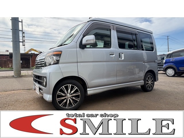 ダイハツ アトレーワゴン カスタムターボ RS リミテッド 4WD の中古車