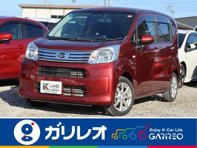 ムーヴ X リミテッドII SAIII 衝突被害軽減ブレーキシステム