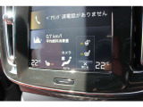 シートヒーターは運転席助手席共に三段階で調整可能です。ハンドルのヒーターは360&deg;ついています。