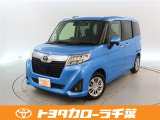 当社では現車確認にご来店いただける千葉・東京・神奈川・埼玉・茨城・栃木・群馬に在住の方への販売とさせていただいております。