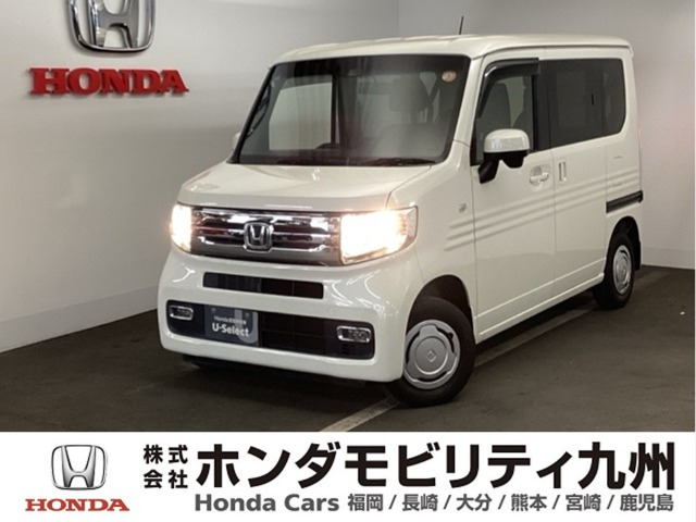 N-VAN +スタイル クール ホンダセンシング