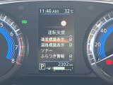 《サポカーSワイド》車両  緊急ブレーキに加え、ペダル踏み間違い加速抑制装置付き車両です。カーパレス福山は自動車事故の無い世の中を願ってます。