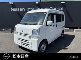 お仕事でもプライベートにも活躍する車。日産「クリッパー」が入荷いたしました。