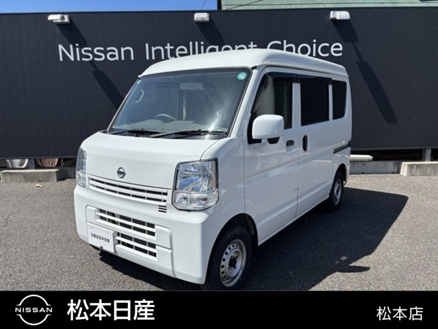NV100クリッパー DX GLパッケージ ハイルーフ 4WD