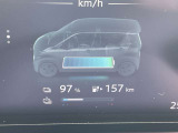 航続可能距離は97%で157kmです。