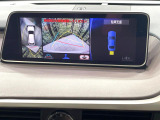 【パノラミックビューモニター】専用のカメラにより、上から見下ろしたような視点で360度クルマの周囲を確認することができます☆死角部分も確認しやすく、狭い場所での切り返しや駐車もスムーズに行えます。