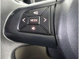 運転中でも手元で操作できます。