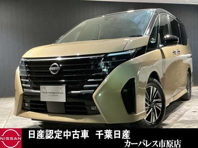 セレナ 1.4 e-POWER ハイウェイスターV 