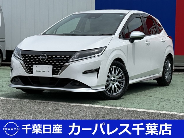 ノート 1.2 AUTECH