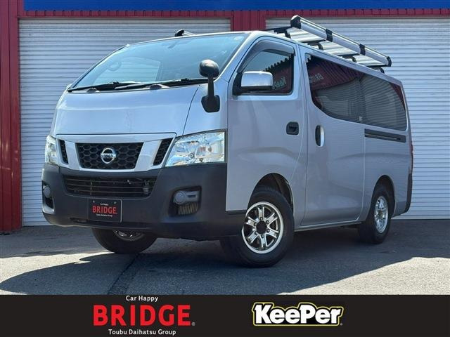 日産 NV350キャラバン 