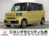 さり気なく、自分らしく。日々の生活を心地よく彩るN-BOX ファッションスタイルです。