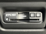 ★ETC2.0搭載★ お出かけには今や欠かせなくなってきましたETC装備で、高速道路の利用もスマートに!料金所もスイスイ通過&rArr;快適ドライブにかかせないアイテムです