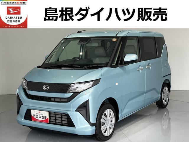 ムーヴ X