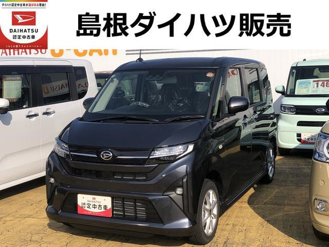 ムーヴ G G