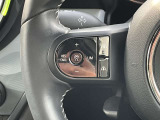 時を経ても深い魅力を放ち続けるMINI。より快適にお乗り頂くために、3つのサポートプログラムをご用意しております。※認定中古車保証は登録日より最長4年間まで延長が可能です。