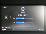 NV200バネットバン 1.6 VX 