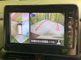 【マルチアラウンドモニター】専用のカメラにより、上から見下ろしたような視点で360度クルマの周囲を確認することができます☆死角部分も確認しやすく、狭い場所での切り返しや駐車もスムーズに行えます。