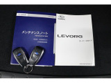 記録簿はお車の履歴書です。出どころのしっかりしたお車です。更に認定中古車の保証を付けてのお渡しです。