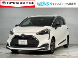この度は数多くのサイトより弊社WEINSU-Car横須賀佐原インターの車両を閲覧いただきありがとうございます。明るく元気で丁寧かつ迅速な対応を掲げ営業しています!まずは現車を見てみてください!