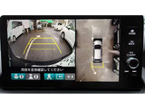 マルチビューカメラシステムは、前後左右のカメラで映した周囲の映像をナビゲーション画面に表示し、ドライバーの死角を減らすことで運転負荷を軽減する機能です☆
