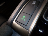 エコモードスイッチで省エネ運転もできます。