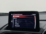 【メーカー認定の品質】本当におすすめできる品質を保持した、マツダ車のみに与えられる 「マツダ認定U-Car」。マツダ車のプロが責任をもって整備し、安心の保証をお付けしてご提供する中古車です。