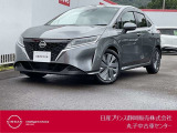 日産プリンス静岡丸子中古車センターです♪お気軽にお問い合わせください!