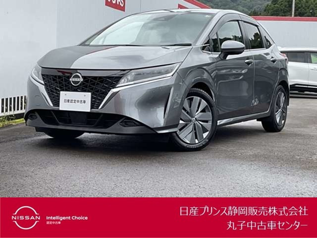 ノート 1.2 X