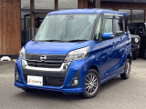 ■□■□■ 分割のお支払いも可能です!! 最長120回払い・頭金無し・ボーナス払い無しもお選びいただけます!! (事前審査が必要となります) ■□■□■