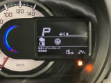 アイドリングストップによる節約した燃料を表示。