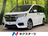 純正10型ナビ バックカメラ 両側電動ドア 衝突被害軽減装置 禁煙車