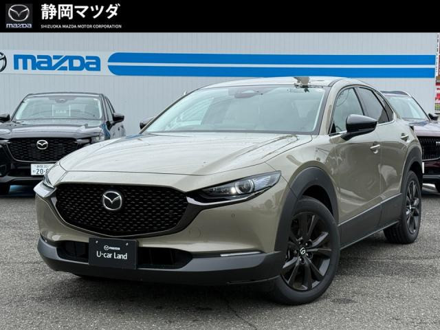 CX-30 1.8 XD ドライブ エディション 