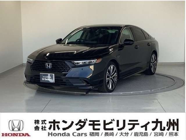 アコード 2.0