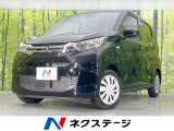 純正9型ナビ バックカメラ 衝突被害軽減システム 禁煙車 ドラレコ