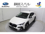 新世代アイサイト(3眼カメラ)!WEB限定展示。実車確認ご希望の際は事前にお問合せ下さい。