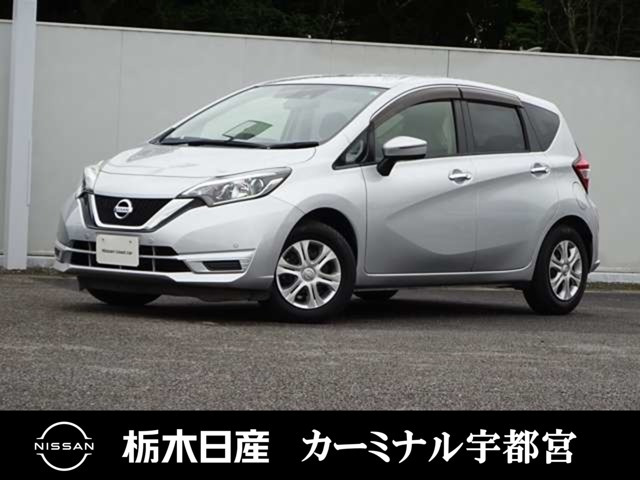 ノート 1.2 X