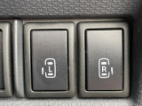 【両側パワースライドドア】スマートキーや運転席のスイッチで後席両側スライドドアの開閉が可能♪電動だから力を入れてドアを開ける必要が無く、小さなお子様でも簡単に開け閉めでき快適です♪