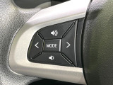 【ステアリングスイッチ】運転中、前方から目線をそらすことなく、オーディオ等の操作が可能な便利機能!安心&快適なドライブを演出してくれます♪