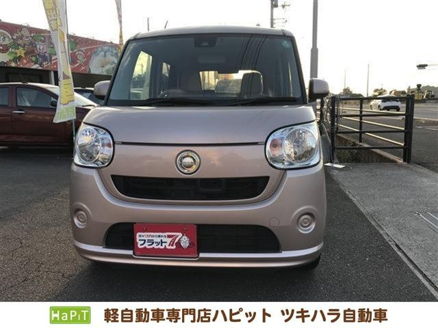 ダイハツ ムーヴキャンバス 