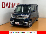 神奈川ダイハツお勧めの一台!