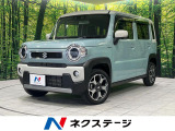 4WD 寒冷地仕様 純正9型ナビ 全周囲カメラ レーダークルーズ 禁煙車